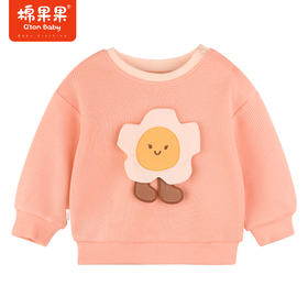 棉果果秋季新品女童可爱花朵华夫格卡通套头卫衣M322180223435