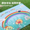 【老带新邀新团】【野餐垫户外露营防潮垫】加厚野炊防潮便携 秋游国庆出游 防水沙滩垫子 原创手绘防潮野餐垫 安全无异味耐磨抗撕柔软亲肤 商品缩略图10