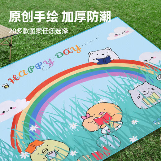 【老带新邀新团】【野餐垫户外露营防潮垫】加厚野炊防潮便携 秋游国庆出游 防水沙滩垫子 原创手绘防潮野餐垫 安全无异味耐磨抗撕柔软亲肤 商品图10