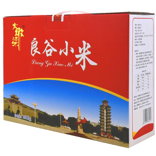 JXNY-良谷小米2010g/盒【大宗供货请联系客服】 商品图1