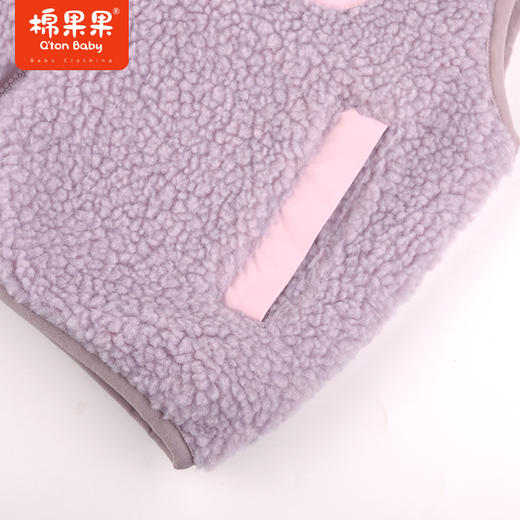 棉果果秋季新品女童羊羔绒+纯棉内里百搭马夹M322171423422 商品图3