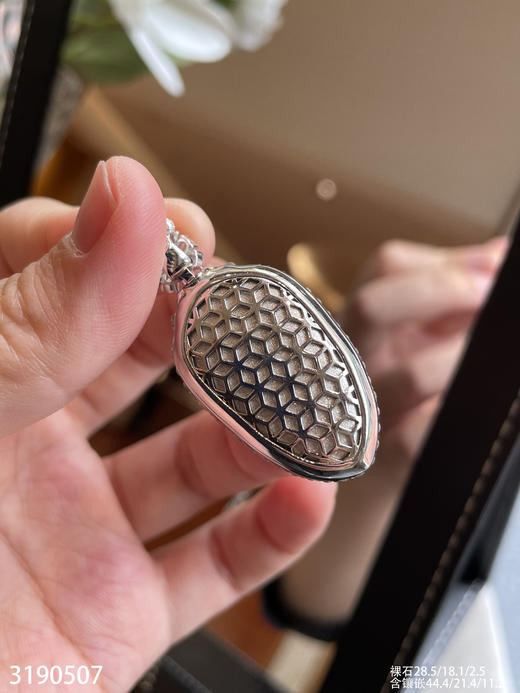 老坑玻璃帝王绿叶子吊坠【3190507】具体价格微信咨询 商品图8