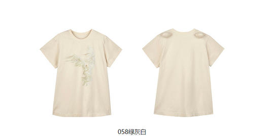 jnby  23年秋款  圆领宽松短袖连衣裙  1N7G12490 商品图10