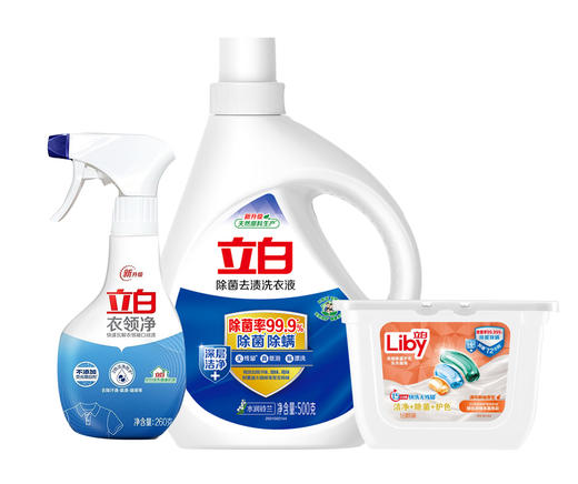 立白清洁套餐个护洗洁精洗衣液洗衣凝珠宣传礼品赠品福利 商品图6