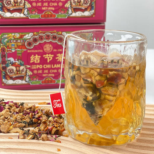 香港宝芝林结节茶 200g/盒 蒲公英 重瓣红玫瑰 龙眼肉 橘皮 红枣 商品图13