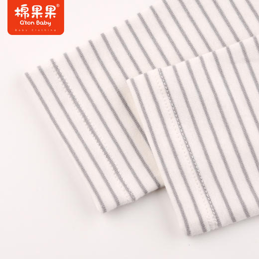 棉果果秋季新品男童罗纹弹力有机棉纱5A弹力修身140-160码中大童抗菌家居套头套装M311302223519 商品图6