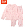 棉果果秋季新品兰精莫代尔含牛奶丝女童90-130码中小童抑菌家居对开套装M321304423529 商品缩略图0
