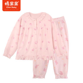 棉果果秋季新品兰精莫代尔含牛奶丝女童90-130码中小童抑菌家居对开套装M321304423529