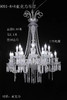 9091-8+8亚克力吊灯【运费自理】 商品缩略图0