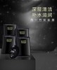 RAYI芮一黑色竹炭面膜 商品缩略图0