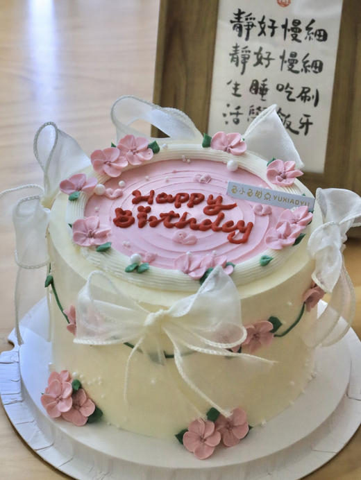 春日盛开的花🌸 商品图2