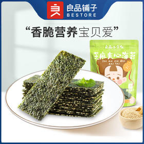 芝麻夹心海苔 35gx1袋