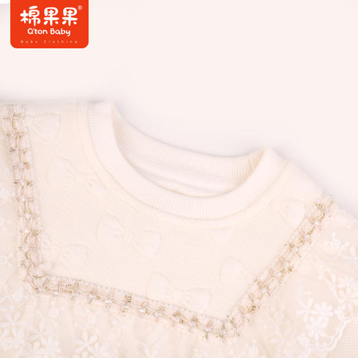 棉果果秋季新品女童洋气公主风干净空气层圆领卫衣M322180623434 商品图1