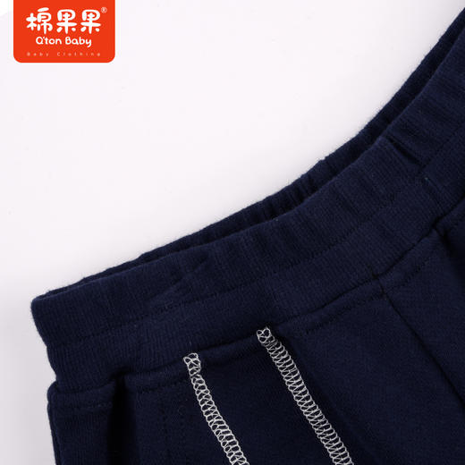 棉果果秋季新品男童大毛圈撞色运动舒适休闲针织长裤M312200223486 商品图1