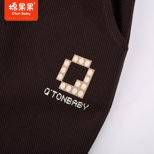 棉果果秋季新品男童运动舒适休闲针织斜纹布长裤M312200223492 商品图2