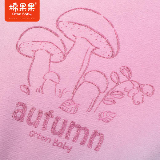 棉果果秋季新品女童渐变色运动休闲复合奥利绒加绒圆领套头卫衣M322180423413 商品图2