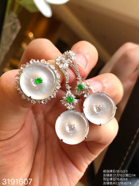 玻璃平安扣套装 89999【3191607】