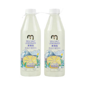 MC 麦德龙 麦臻选 海盐柠檬 900ml*2