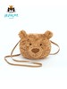 jELLYCAT巴塞罗熊包包 (均码 16cm) 商品缩略图0