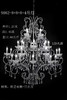 9082+8+8+8+4吊灯（运费自理） 商品缩略图0