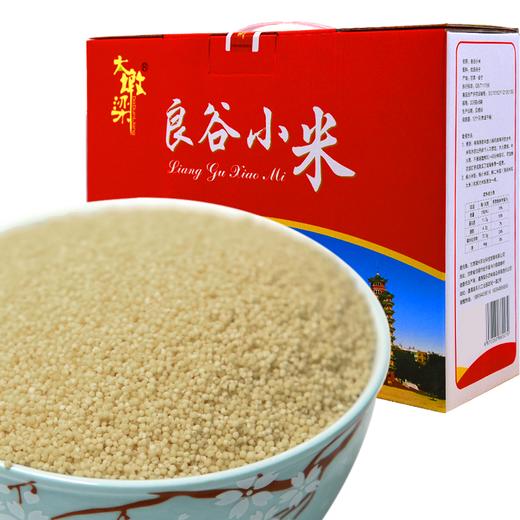 JXNY-良谷小米2010g/盒【大宗供货请联系客服】 商品图2