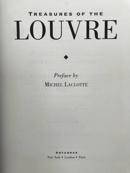 卢浮宫珍品图集 约400幅插图 精装大16开 商品图3