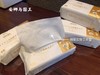 安娜与国王洗脸巾  5包 22RR343 商品缩略图4