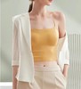 老米优品/ 软糯轻薄面膜吊带《冰丝无痕一体杯吊带衫》轻柔弹力，排汗透气，夏天的大爱！DD230721A H3015 商品缩略图0