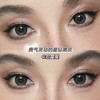 半年抛 哈雷星 黑灰细闪 14.0mm watermelens 含硅水凝胶 商品缩略图5