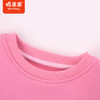 棉果果秋季新品女童大毛圈休闲可爱百搭圆领套头卫衣M322180423414 商品缩略图1