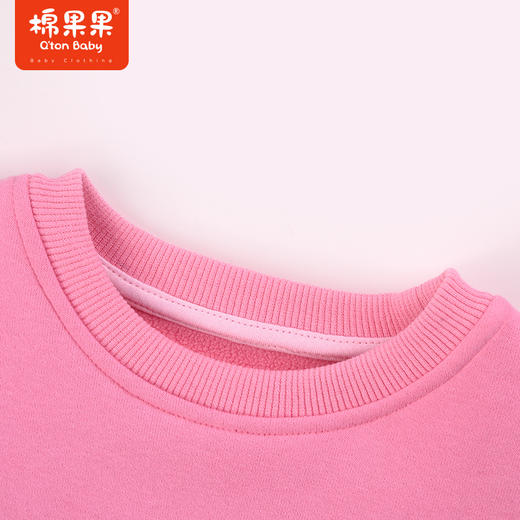 棉果果秋季新品女童大毛圈休闲可爱百搭圆领套头卫衣M322180423414 商品图1