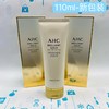 AHC黄金洗面奶 110ml（093644） 商品缩略图0