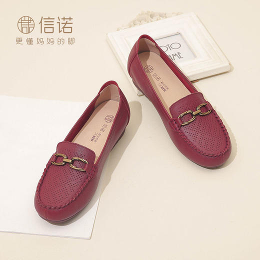信诺真皮乐福鞋女平底透气2023新款夏季中年妈妈皮鞋软底豆豆鞋23Q2502-23 商品图6