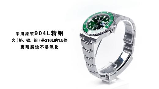 V9厂复刻腕表绿水鬼黑水鬼评测复刻手表一比一手表n厂c厂zf厂vs厂clean厂 商品图8