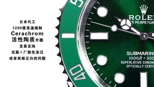 V9厂复刻腕表绿水鬼黑水鬼评测复刻手表一比一手表n厂c厂zf厂vs厂clean厂 商品图10