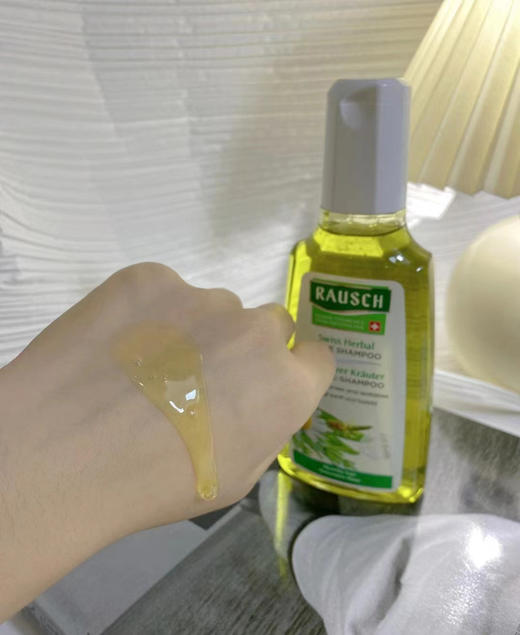 路丝Rausch草本精华护优洗发露 200ml 商品图1