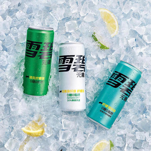 330ml雪碧零卡薄荷 商品图0