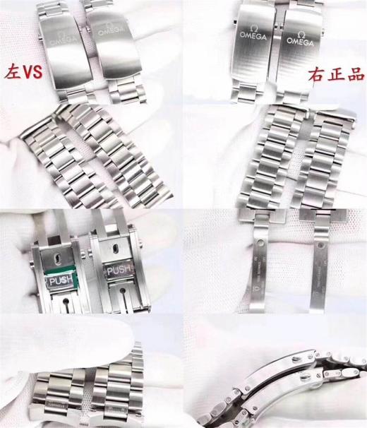 VS厂欧米茄海洋宇宙四分之一做工如何-正品对比复刻手表一比一手表n厂c厂zf厂vs厂clean厂 商品图1