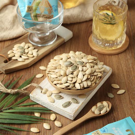 麦德龙 麦臻选 南瓜子 500g 商品图2