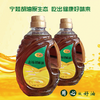 【提货卡专享】NWYF-农场胡麻油2L 商品缩略图4