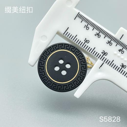 S5828(整包购买) 商品图2