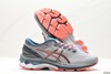 亚瑟士ASICS GEL-KAYANO 27马拉松跑步运动鞋1011A767-100男鞋 商品缩略图4