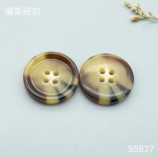 S5827(整包购买) 商品图2