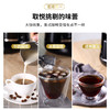 东菱（Donlim） 咖啡机 咖啡机家用 美式全自动 滴滤式咖啡壶 触控式屏幕 水箱可拆卸 浓度可选 DL-KF1061 心选到家 商品缩略图5