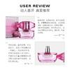 意大利范思哲Versace臻挚粉钻女士香水50ml 商品缩略图3