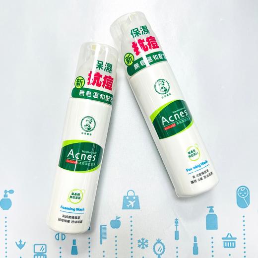 曼秀雷敦乐肤洁清爽洁面泡沫150ml（008805） 商品图0