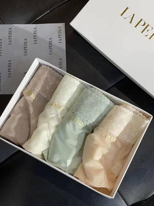 高货🆕LAPERLA超薄蕾丝裸感面膜裤，裸感面料，清凉冰丝，耐穿耐洗不变形，超佳版型，一盒四， 商品图3