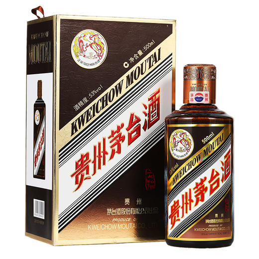 53度贵州茅台酒（彩釉珍品） 500ml 单瓶 商品图0