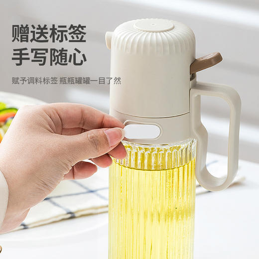 【玻璃喷油壶】家用厨房空气炸锅喷油瓶喷 雾化雾状食用油加厚喷壶油罐 雾化均匀照顾到方方面面  防刮油设计干净省心 定量按压健康安心 商品图3