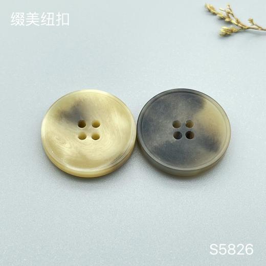 S5826(整包购买) 商品图0